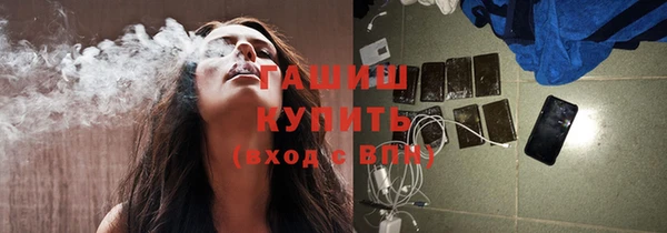 бошки Няндома