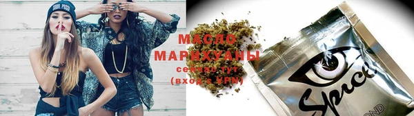 гашиш Абаза