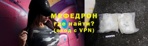 твердый Нягань
