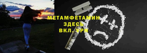 ПСИЛОЦИБИНОВЫЕ ГРИБЫ Абдулино