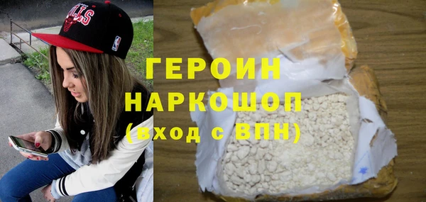 ПСИЛОЦИБИНОВЫЕ ГРИБЫ Абдулино