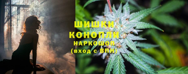 мдма Нязепетровск