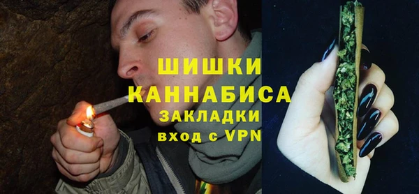 ПСИЛОЦИБИНОВЫЕ ГРИБЫ Абдулино