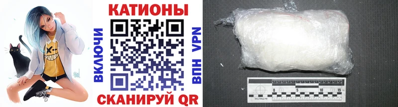 МЯУ-МЯУ 4 MMC  где продают наркотики  Сольцы 