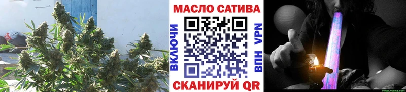 OMG ССЫЛКА  Сольцы  Дистиллят ТГК Wax 