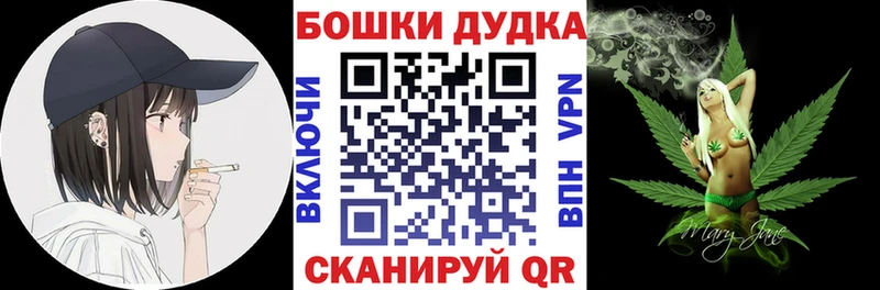 хочу наркоту hydra вход Каннабис марихуана Сольцы